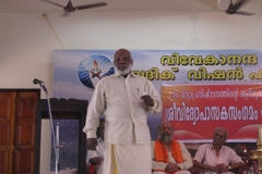 Dr.Raghavan giving lecture on Srividya in Oct 2009